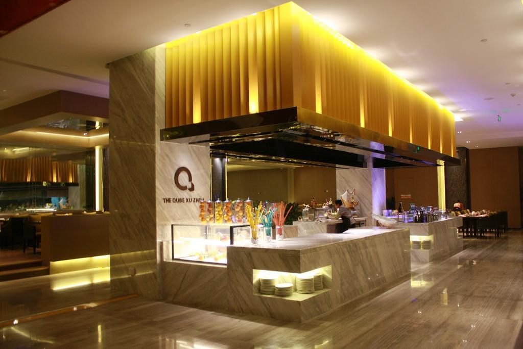 The Qube Xuzhou Hotell Eksteriør bilde