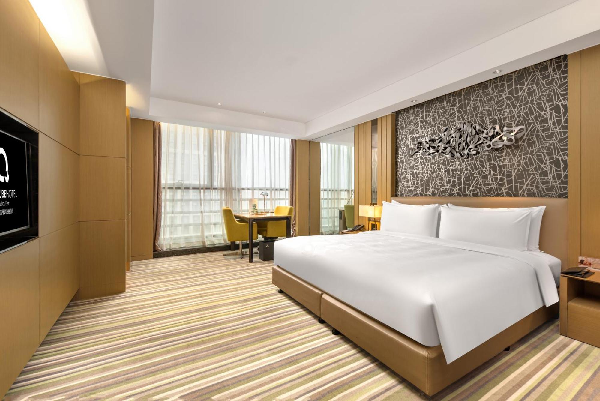 The Qube Xuzhou Hotell Eksteriør bilde
