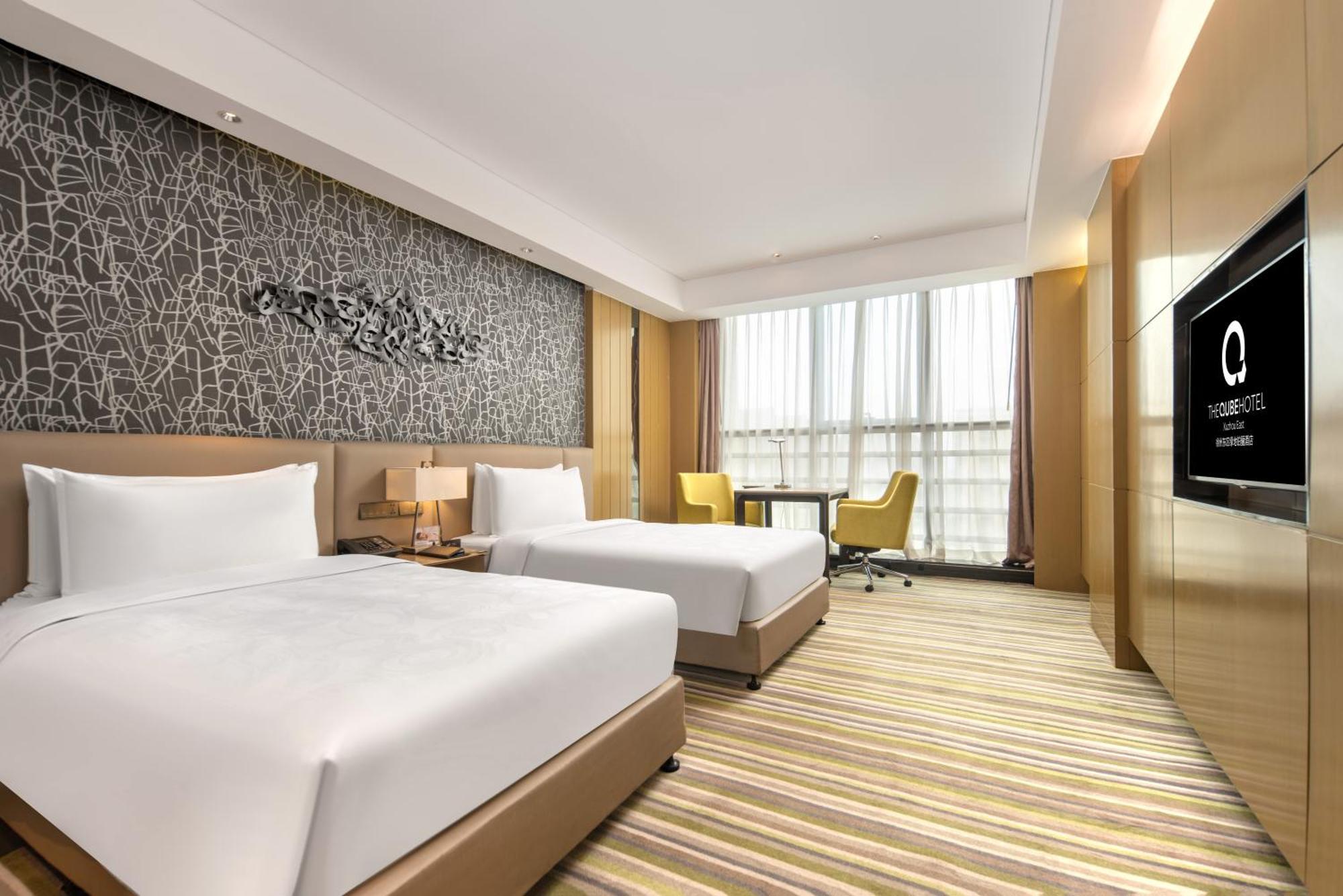 The Qube Xuzhou Hotell Eksteriør bilde